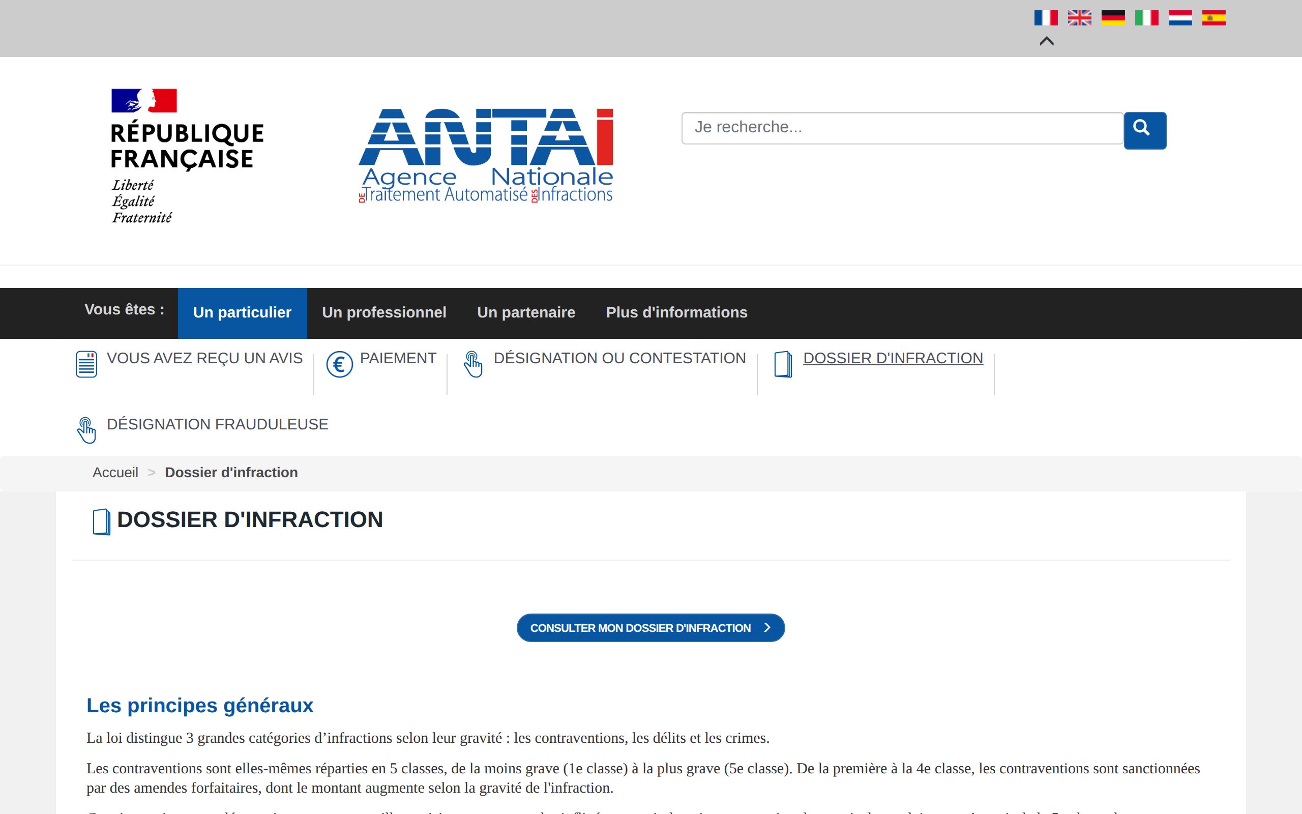 Copie d'écran de https://www.antai.gouv.fr/particulier/suivre-mon-dossier-infraction/